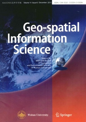 地球空间信息科学学报杂志