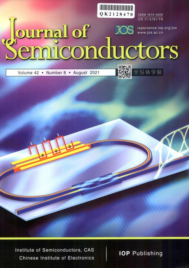 Journal of Semiconductors杂志