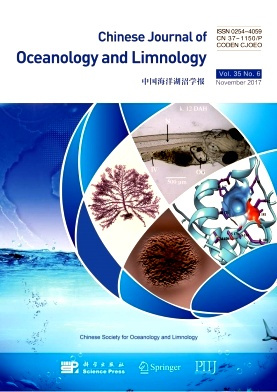Chinese Journal of Oceanology and Limnology杂志