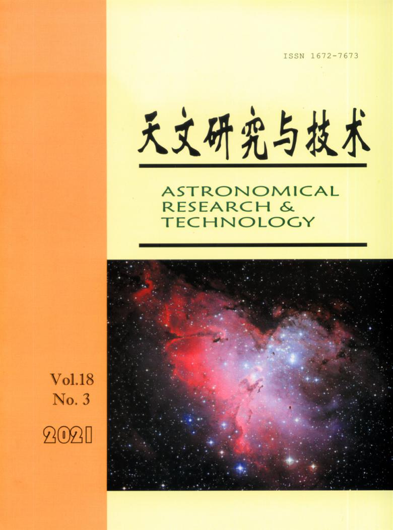天文研究与技术