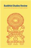 Buddhist Studies Review