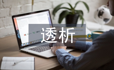 透析病人的护理