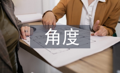 社会工作角度下突发公共卫生事件对策