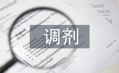 昆明理工大学调剂