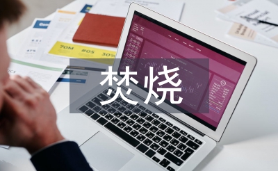 焚烧秸秆的原因及对策