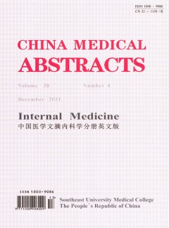 中国医学文摘·耳鼻咽喉科学杂志