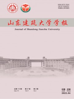 山东建筑大学学报论文