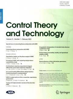 Control Theory and Technology杂志