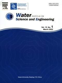 Water Science and Engineering杂志