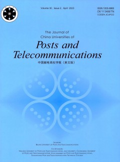 The Journal of China Universities of Posts and Telecommunications杂志