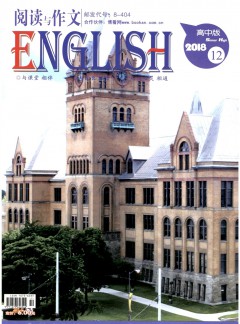 中小学外语教学杂志