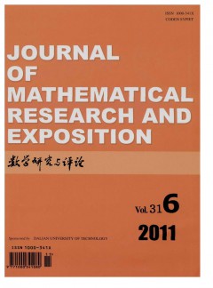 数学研究与评论杂志