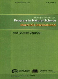 自然科学进展·国际材料