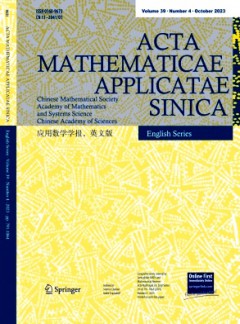 Acta Mathematicae Applicatae Sinica杂志