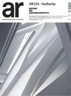 Architectural Review建筑评论杂志